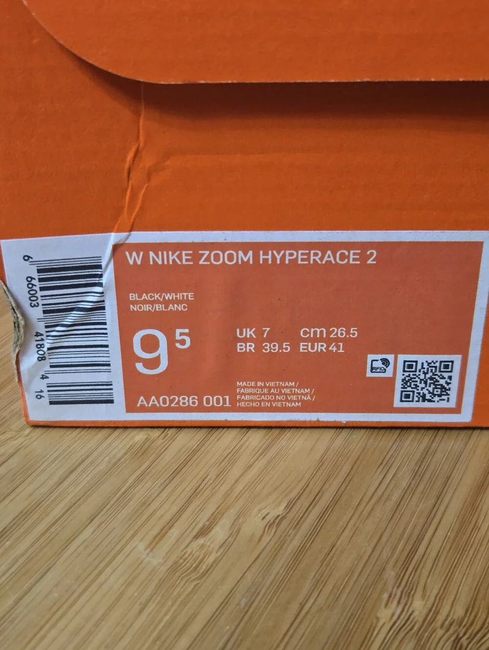 NIB Nike Zoom Hyperace 2 Women's Volleyball Shoes